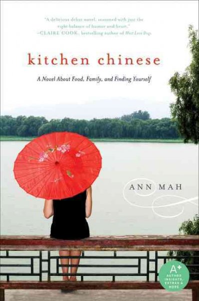 Kitchen Chinese / [Ann Mah].