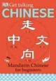 Go to record Get talking Chinese : Mandarin Chinese for beginners