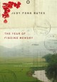 The year of finding memory : a memoir  Cover Image