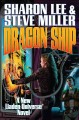 Dragon ship  Cover Image