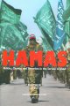 Go to record Hamas : politics, charity, and terrorism in the service of...